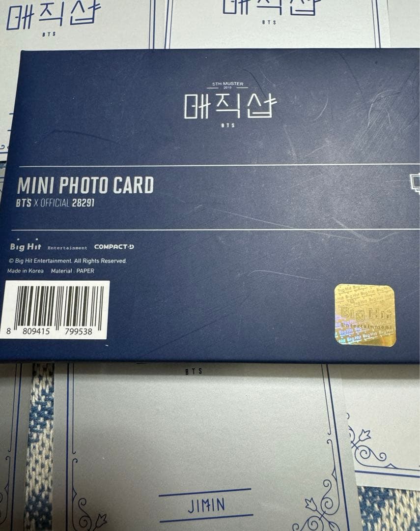 BTS Magic Shop マジショ 韓国 ジミン ミニフォト コンプ