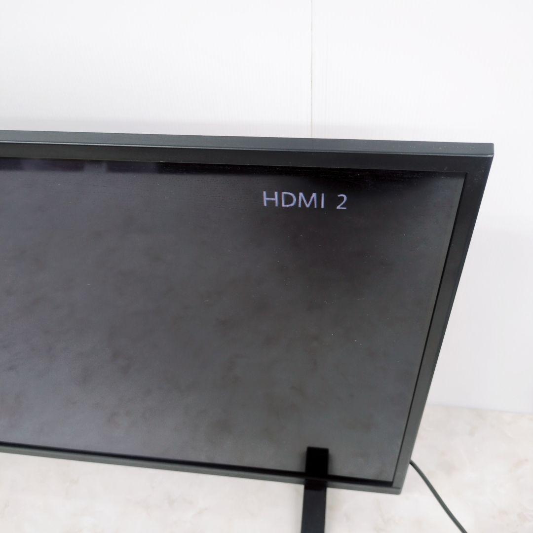 東芝 REGZA 32型 液晶テレビ 32S24 高画質・2021年製