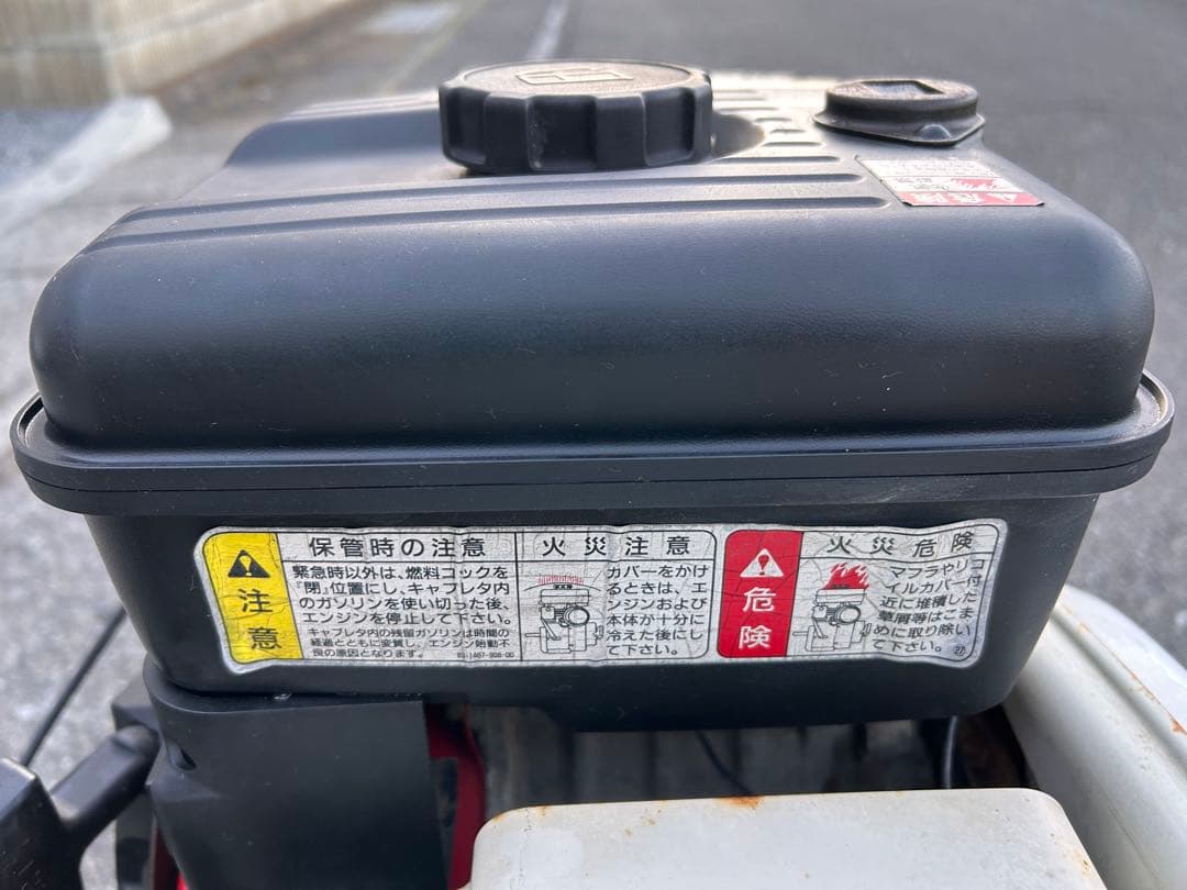 共立　かるわざ　耕運機　SF50 6馬力　完全整備済み