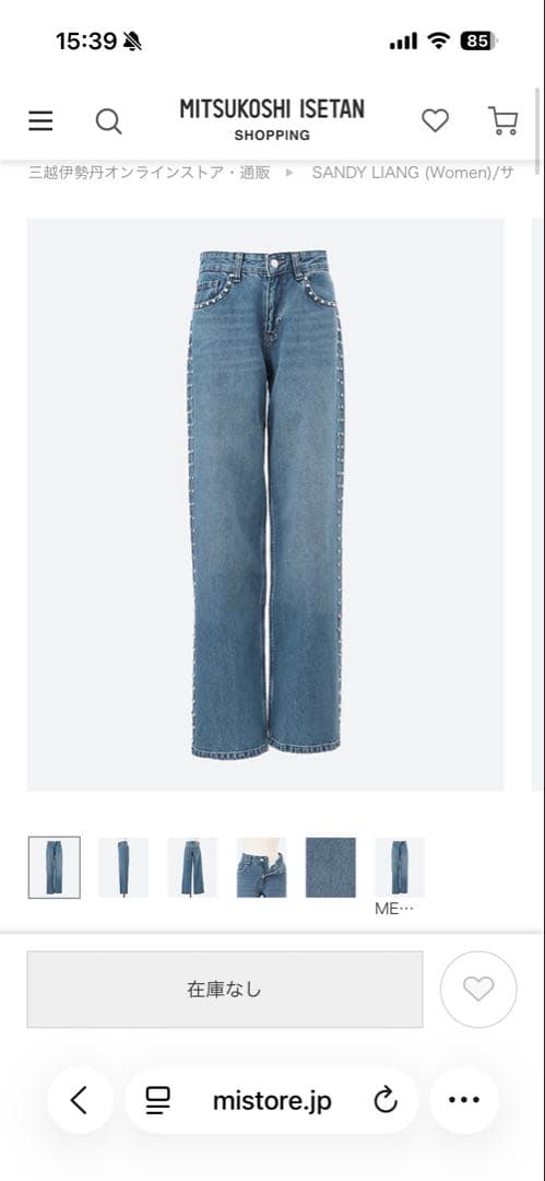 SANDY LIANG デニムパンツ