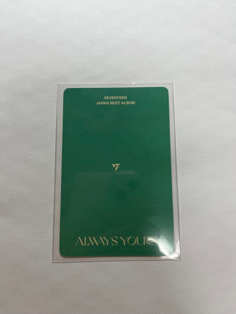 SEVENTEEN ジョンハン alwaysyours C セブチ