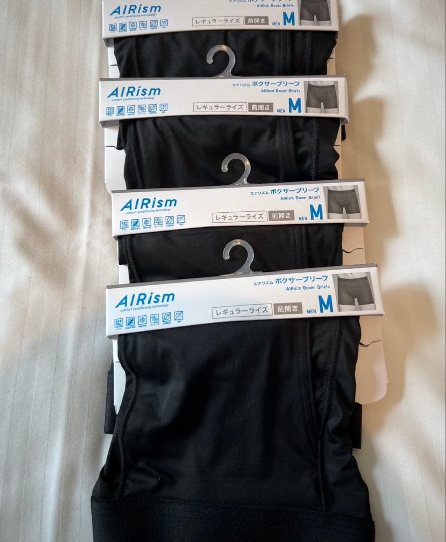 DROP1様 リクエスト 4点 まとめ商品