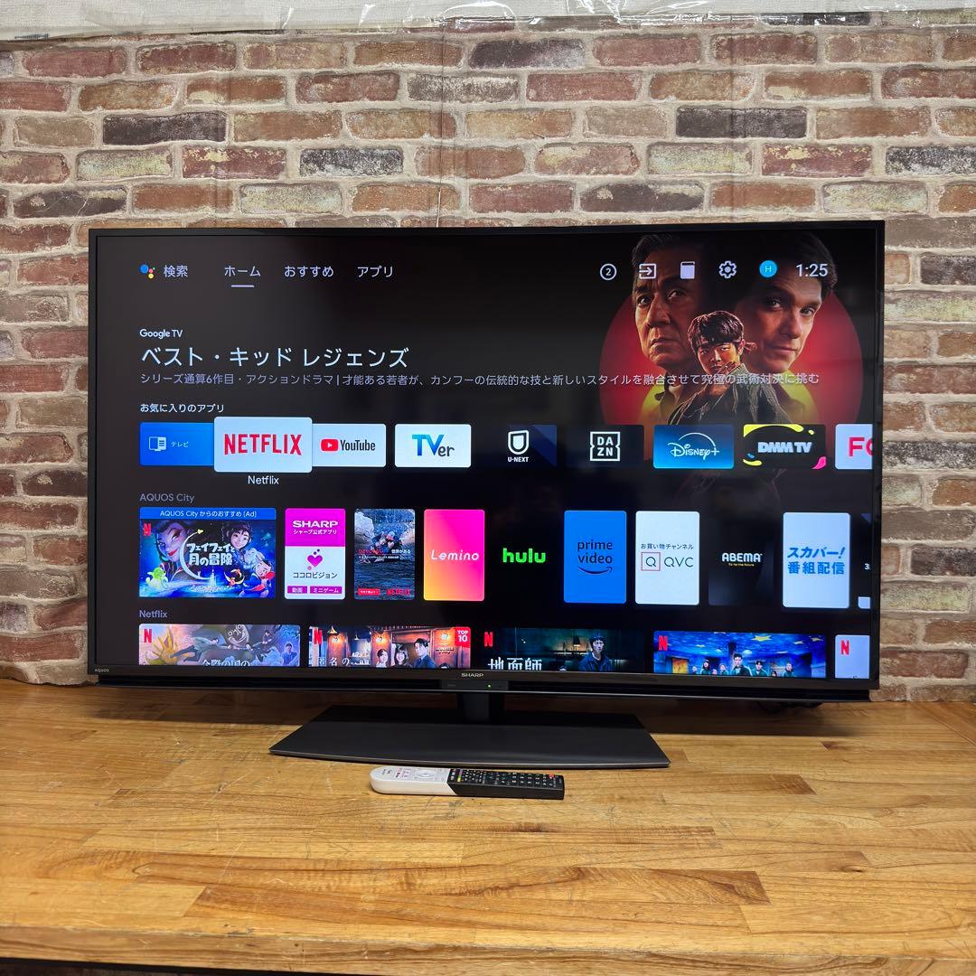 たか　直接受け渡し