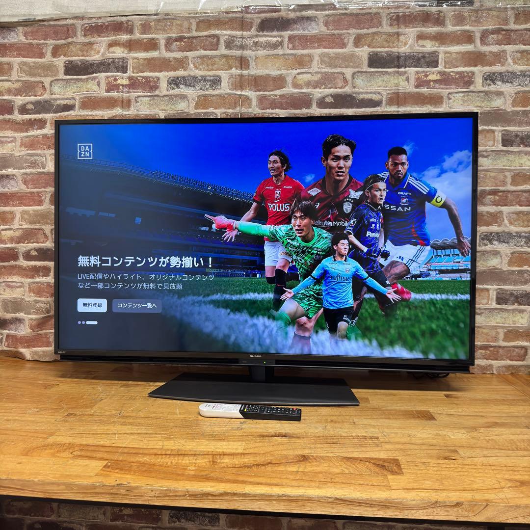 たか　直接受け渡し