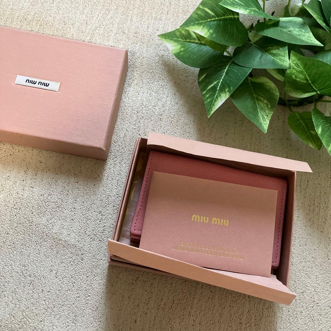 miumiu 名刺入れ※ギャランティカード有り