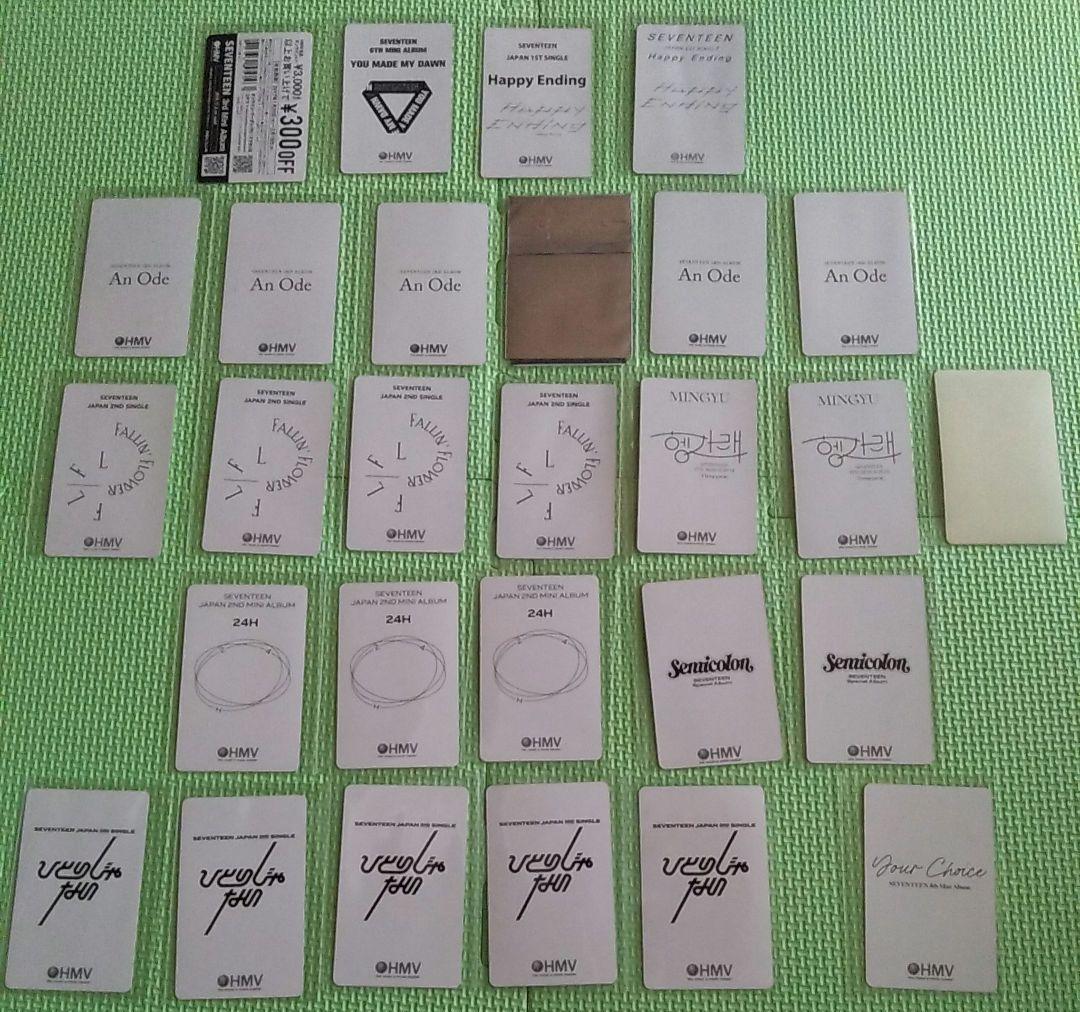 SEVENTEEN セブチ HMV 購入特典 トレカ ミンギュ 28枚