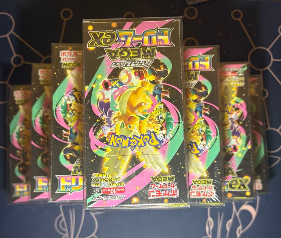 ポケモンカード メガドリームex 10BOX シュリンク付き