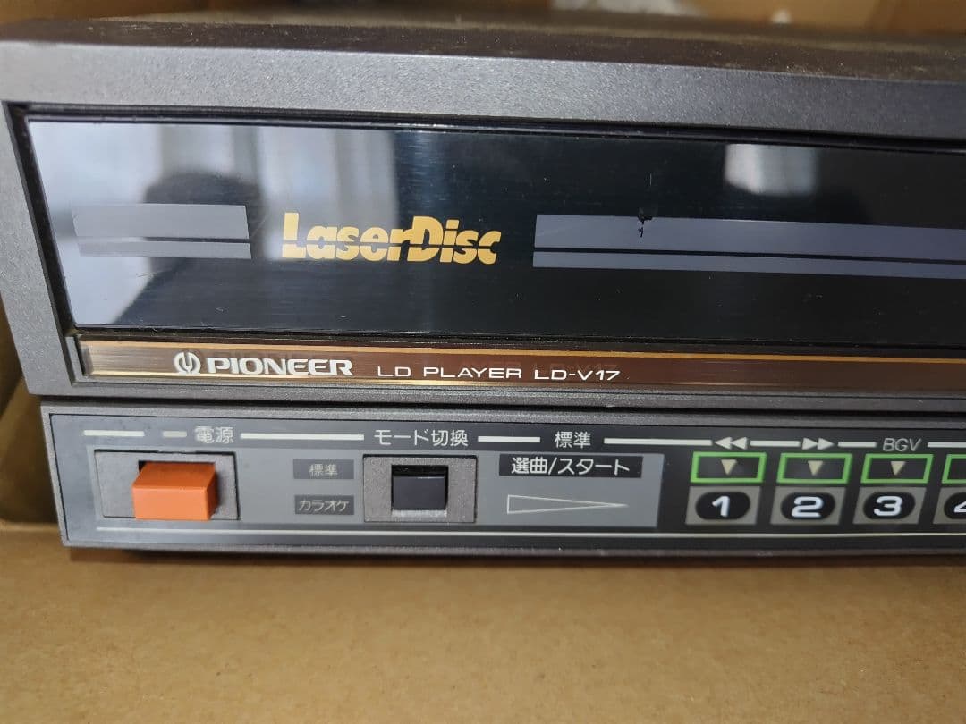 Pioneer LD-V17 LaserDiscプレーヤー