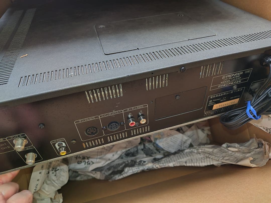 Pioneer LD-V17 LaserDiscプレーヤー