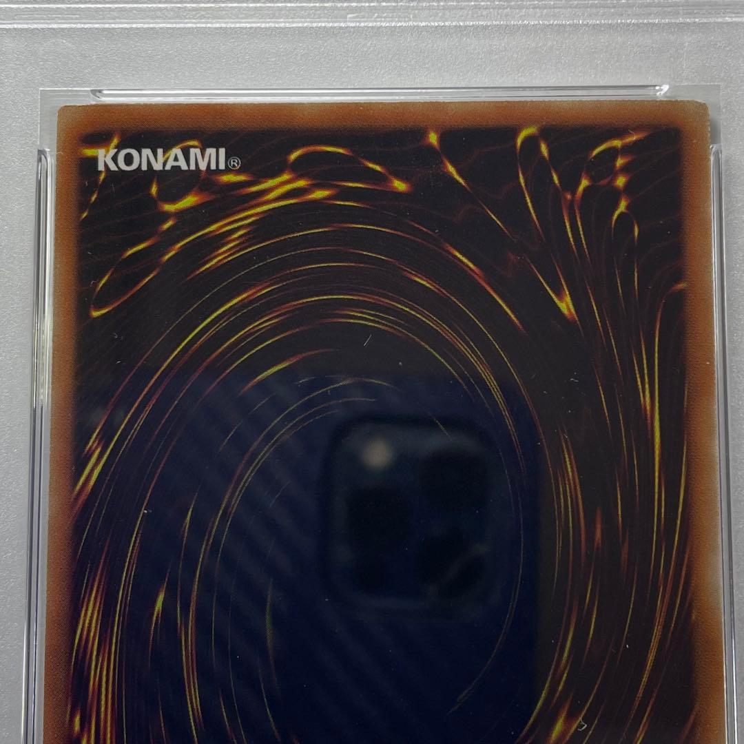 【PSA9】希少五つ目 E•HIRO シャイニングフレアウィングマン 旧アジア