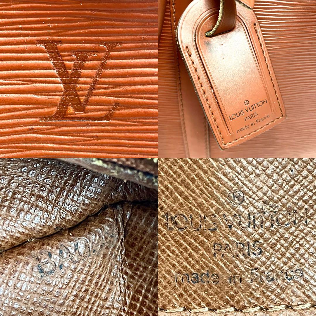 ルイヴィトン　エピ　ポルトドキュマン　ヴォワヤージュ　M59098 ブラウン