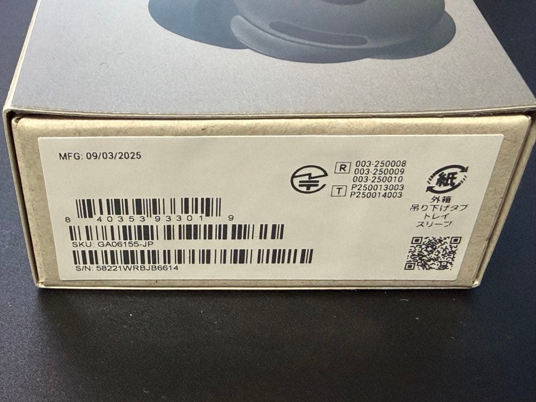 Google Pixel Buds 2a Hazel 新品未開封