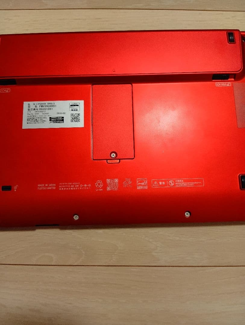 富士通lifebook SH90/X