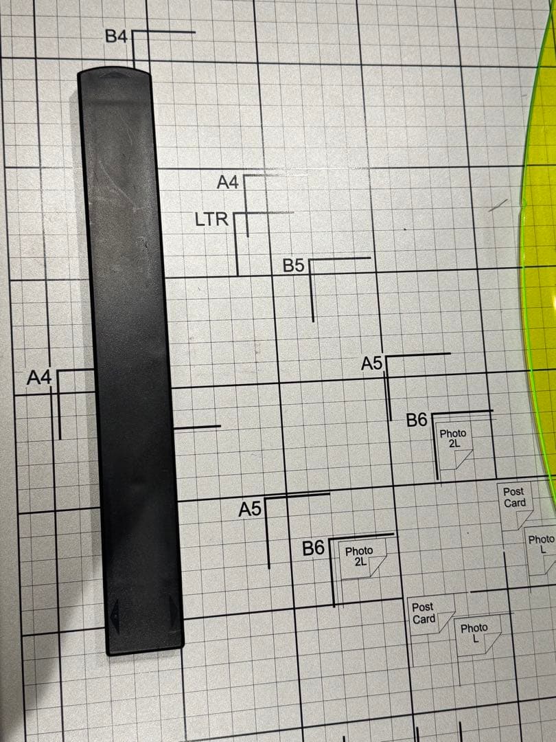 CARL DC-230N ディスクカッター A3対応
