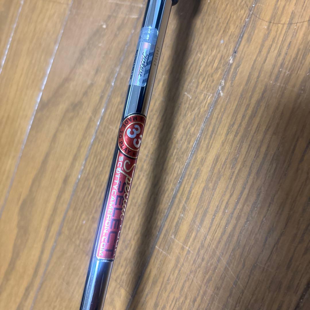 その他 special select flowback 5.5