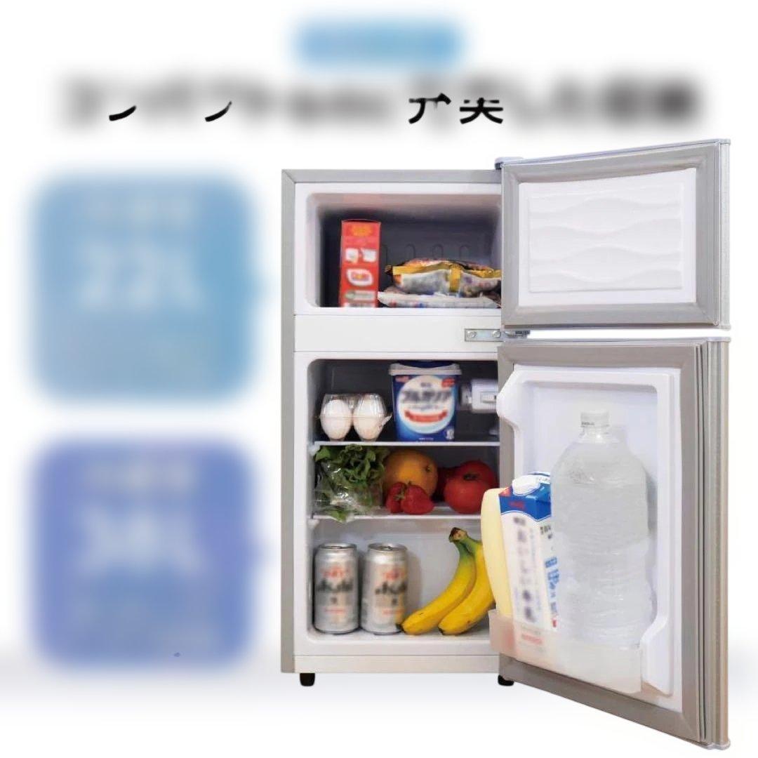 中古美品 冷蔵庫 一人暮らし冷凍冷蔵庫 60L　シルバーT0210