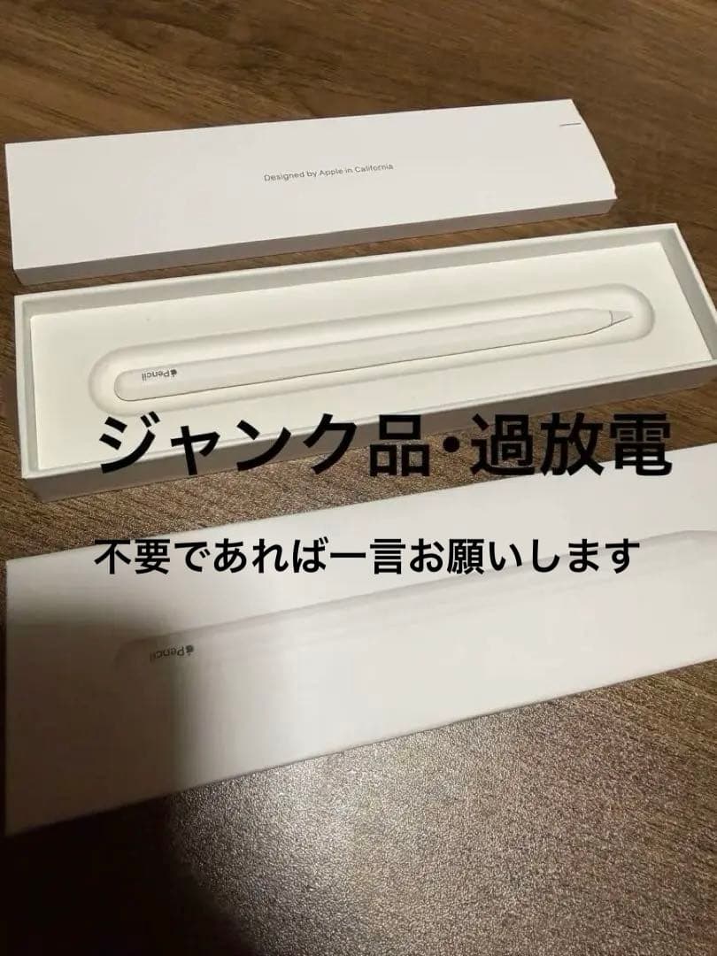 iPad Air Wi-Fiモデル 256GB - パープル 第5世代