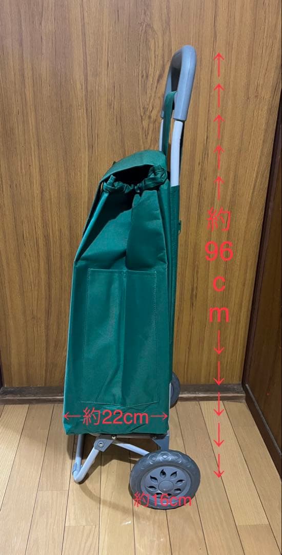 値下げ【新品】ホールフーズ キャリー バッグ ショッピングトロリー　ハワイ