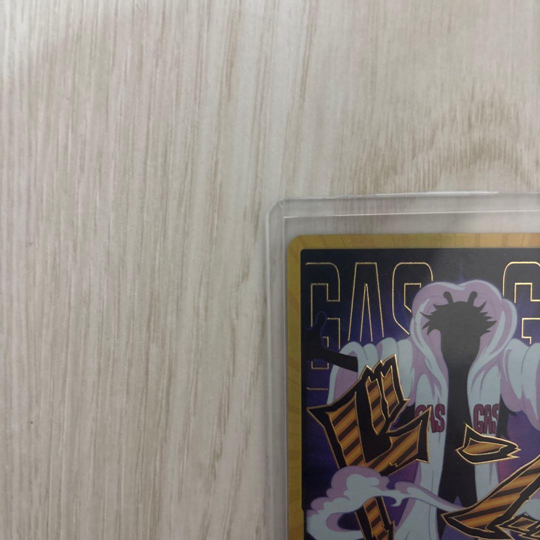 ポートガス・D・エース 金ドンカード×2