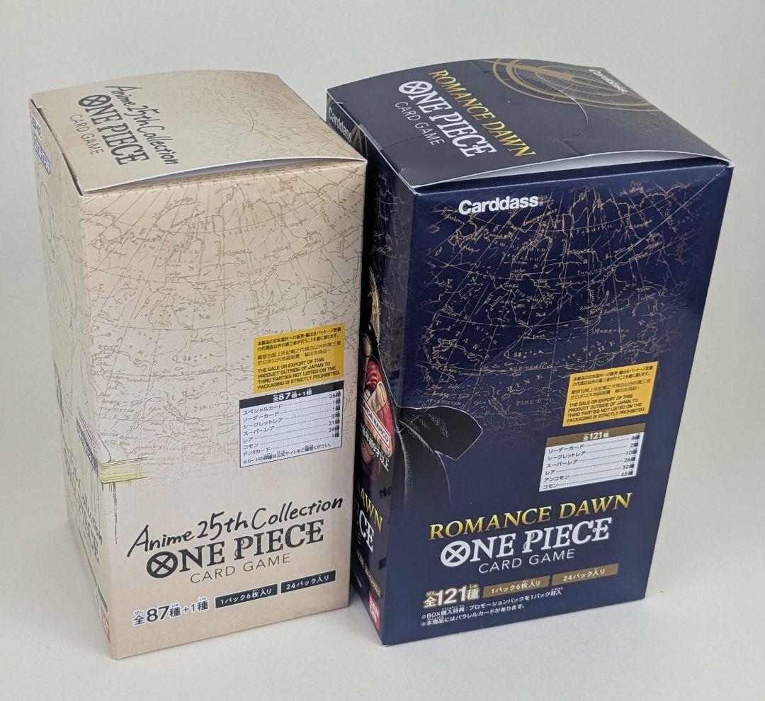ワンピース　ロマンスドーン Anime25thCollection 未開封box