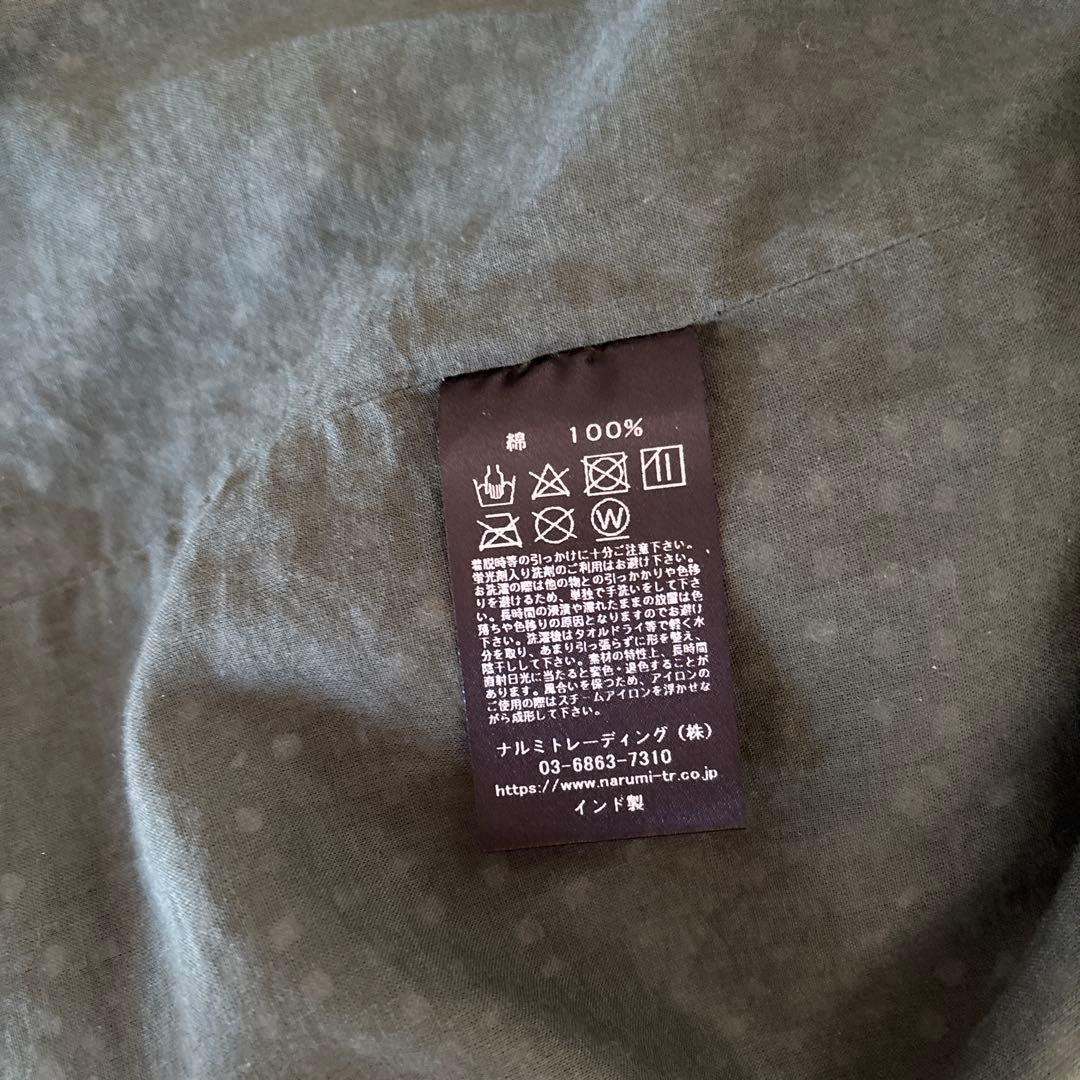 (新品)タグ付き　メゾンドソイル　ロングスカート　フレンチブリュ