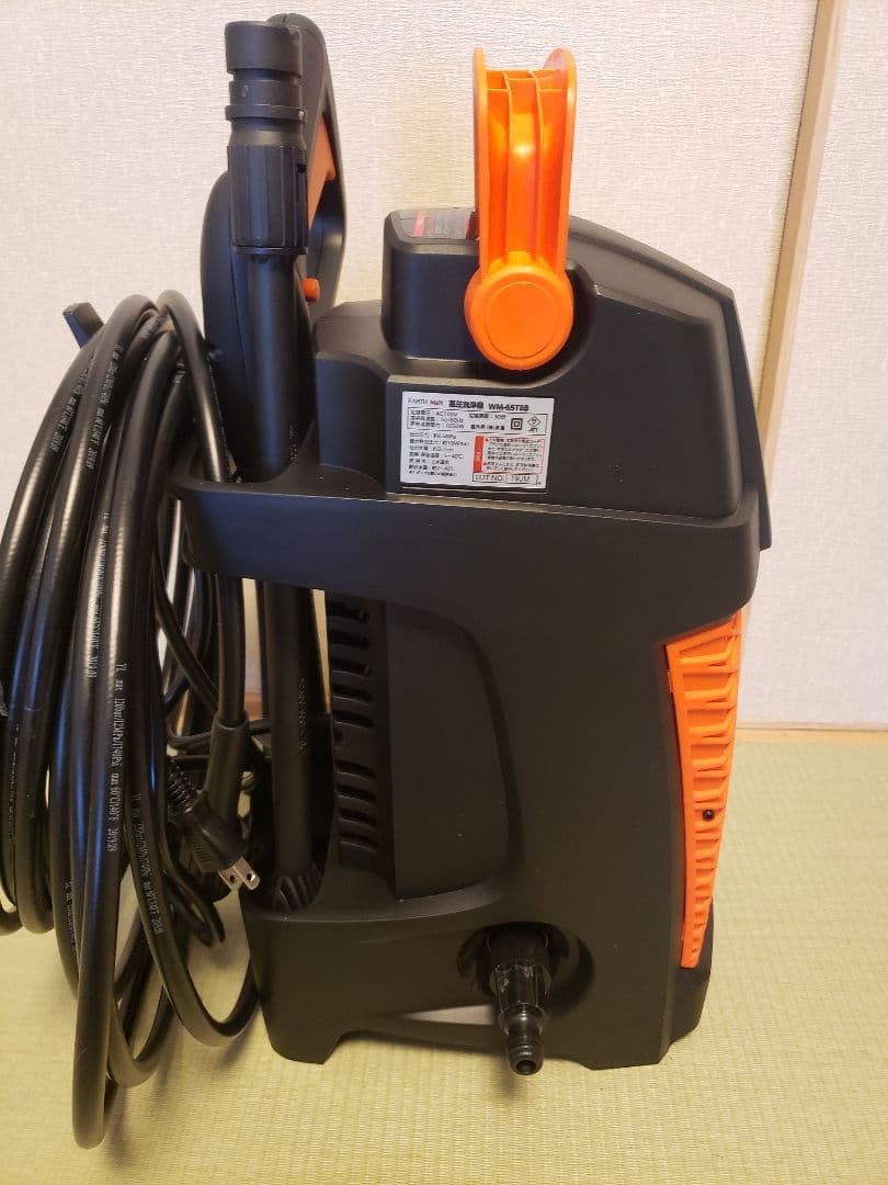 [送料込み]EARTH MAN 高圧洗浄機