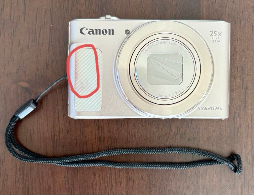 【美品】Canon／PowerShot SX620 HS 本体、充電器、ケース等