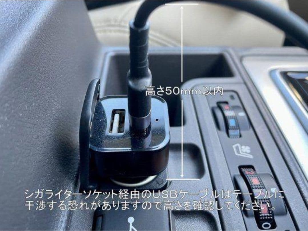 150プラド後期車用センターテーブル☆ランドリックジャパン☆LANDLIC☆