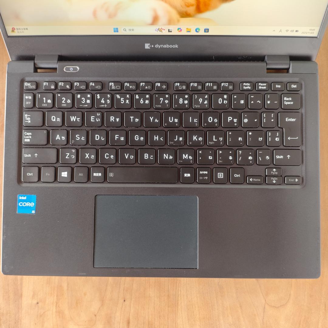 美品✨️バッテリ新品 dynabook G83/HS 13.3型 2021年i5