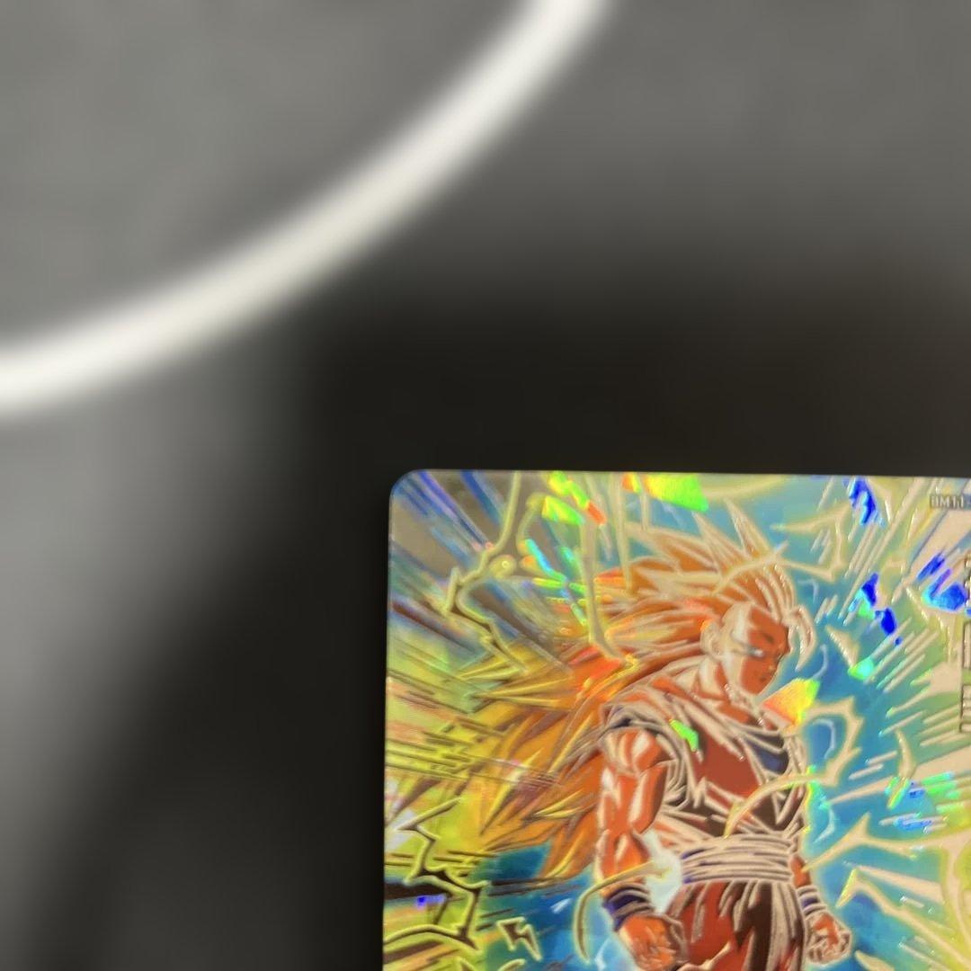 スーパードラゴンボールヒーローズ　bm11-sec3 孫悟空