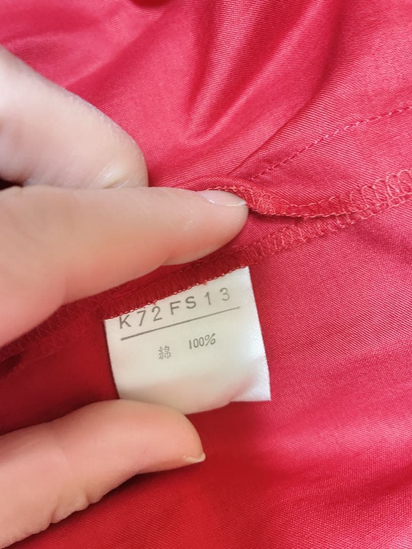 カネコイサオ　ロングスカート　赤