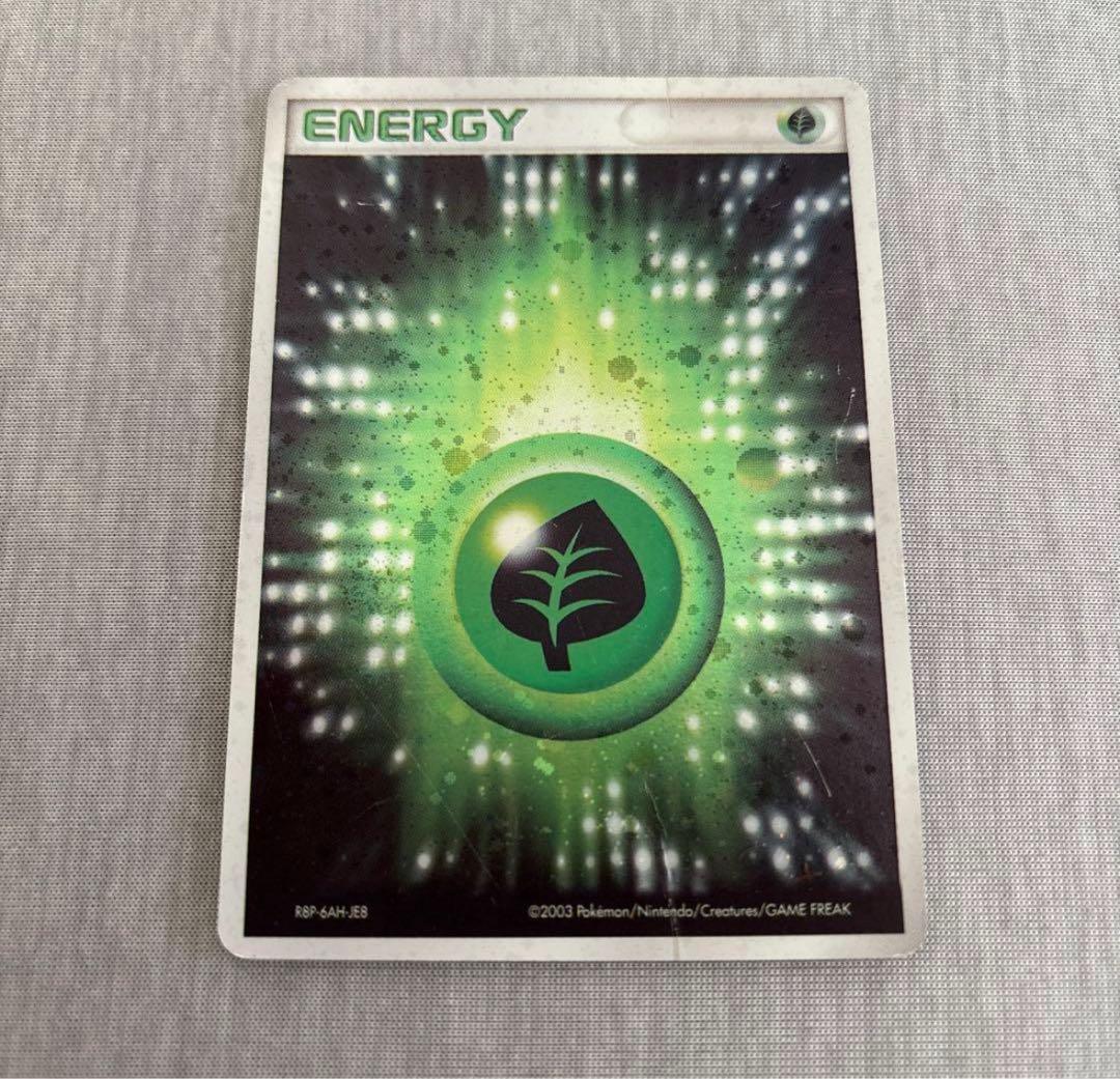 ポケカ エネルギーカード6枚セット