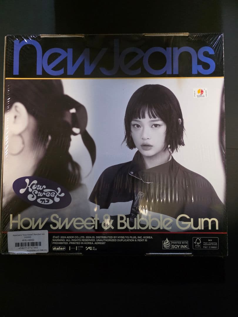 New Jeans How Sweet & Bubble Gum未開封6枚セット