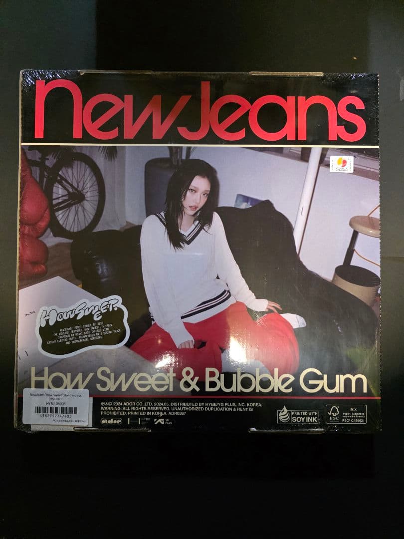 New Jeans How Sweet & Bubble Gum未開封6枚セット