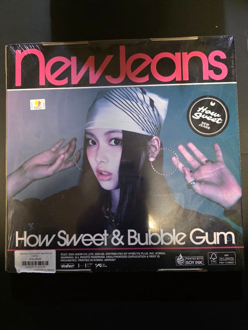 New Jeans How Sweet & Bubble Gum未開封6枚セット