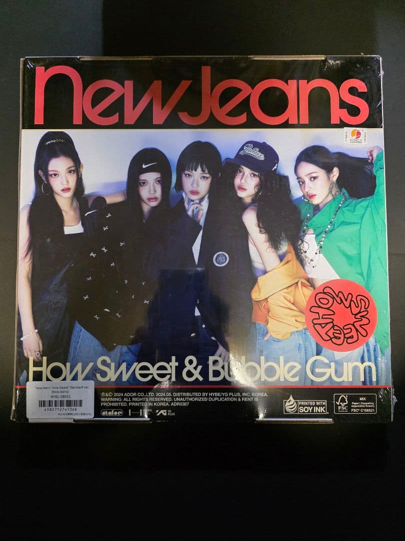 New Jeans How Sweet & Bubble Gum未開封6枚セット