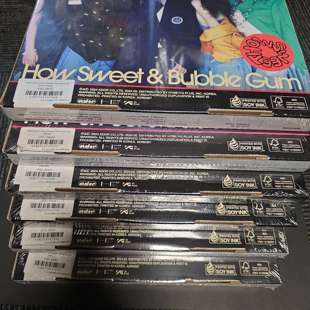 New Jeans How Sweet & Bubble Gum未開封6枚セット