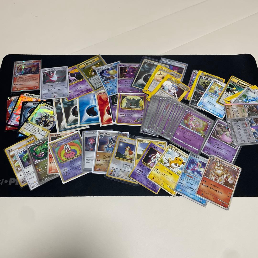 昔のポケモンカードセットとデュエマ50枚以上