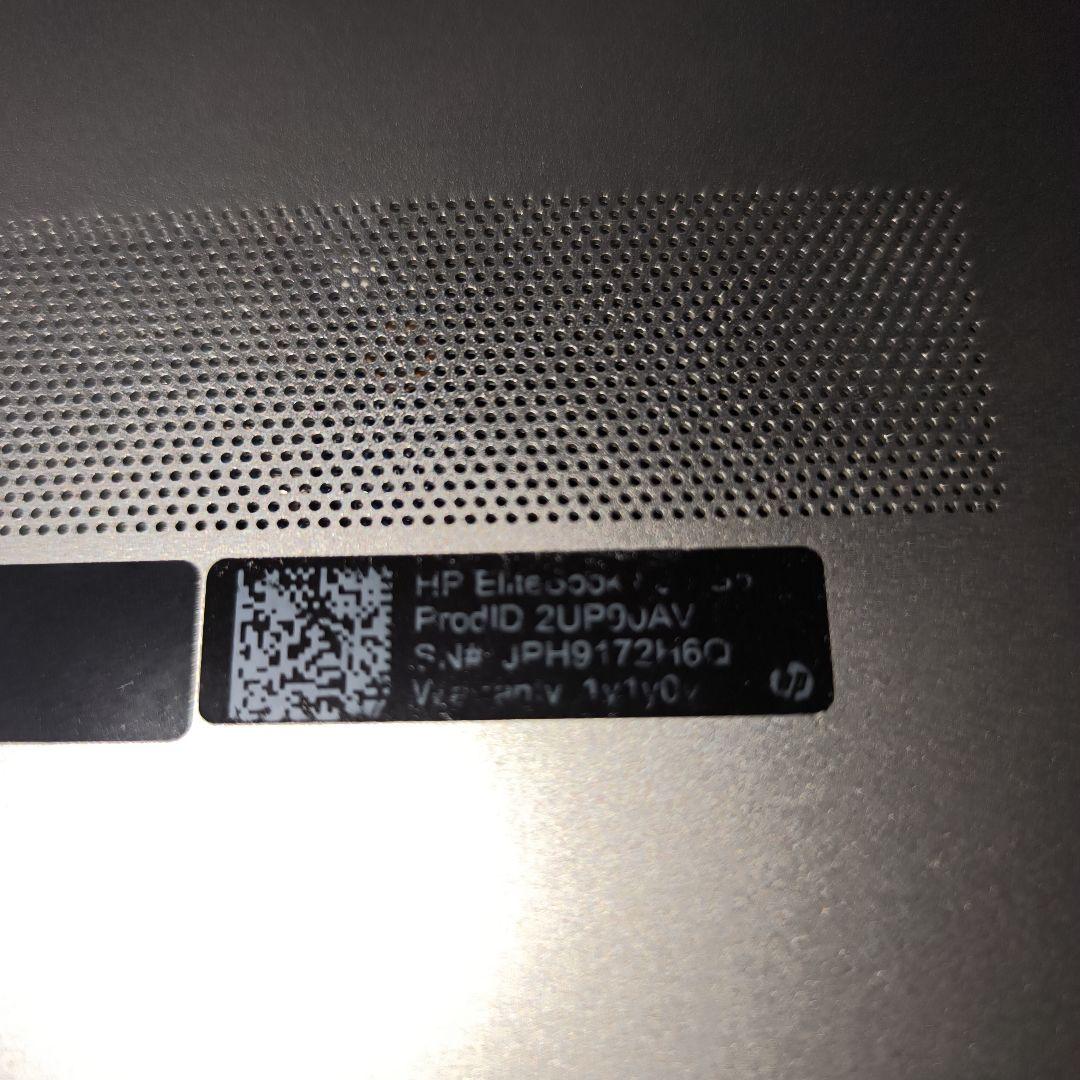 richmondhp Elitebook830G5 7世代corei5 4