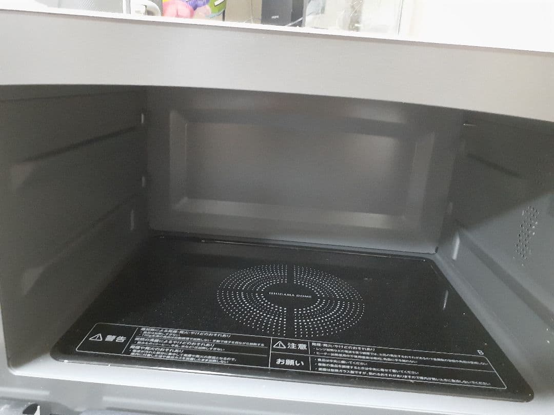 TOSHIBA スチームオーブンレンジ ER-YD80 ジャンク品　2024年製