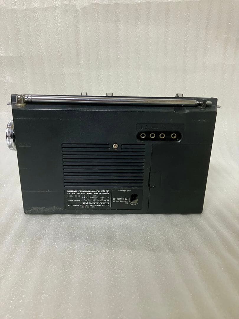 ◆ National ポータブルラジオ GX World Boy RF-858