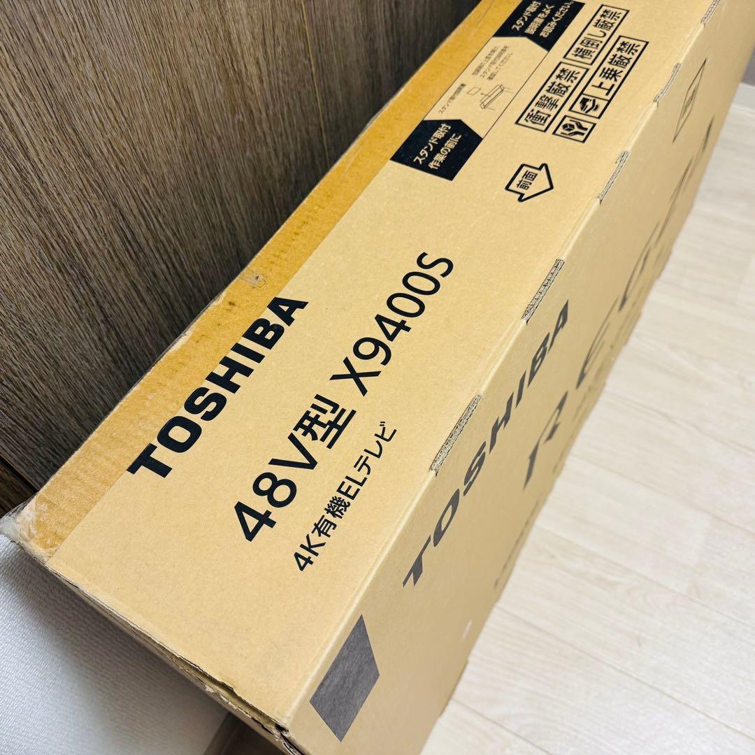 有機ELテレビ REGZA(レグザ) 48X9400S 48V型