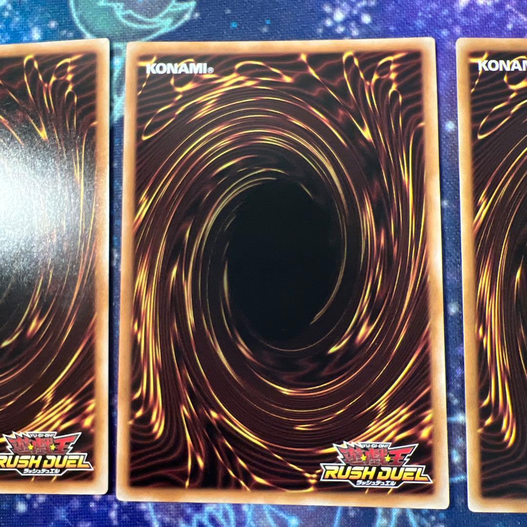 ブラックマジシャンガール 5THS パラレル スーパラ　3枚セット