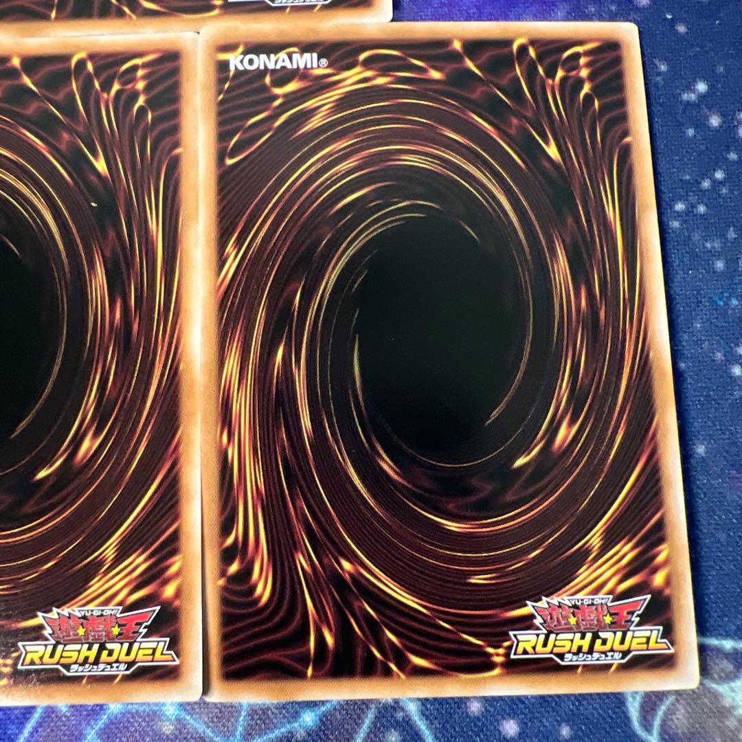 ブラックマジシャンガール 5THS パラレル スーパラ　3枚セット