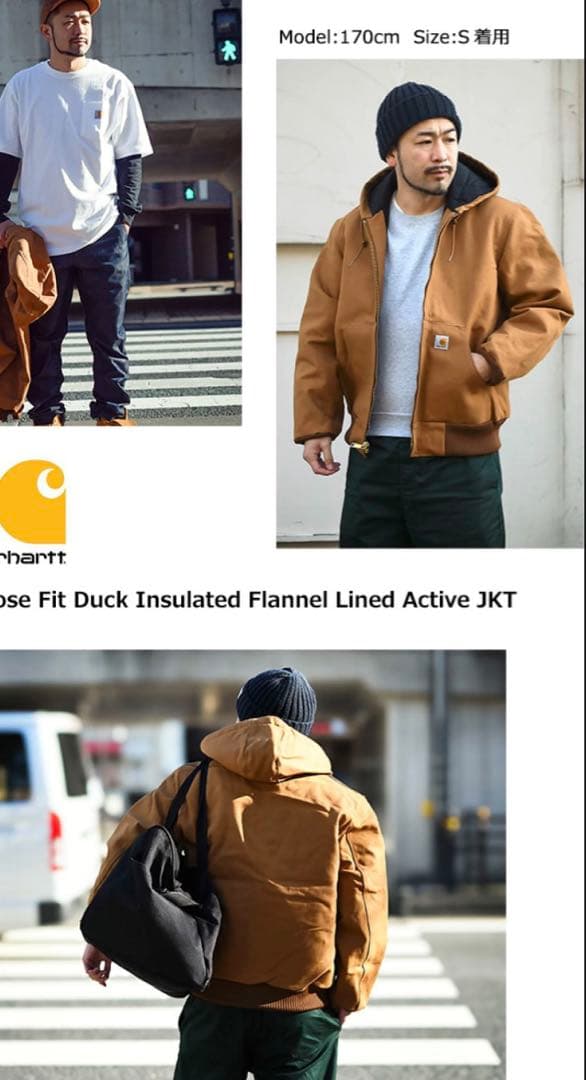 未使用　カーハート　ダウンジャケット