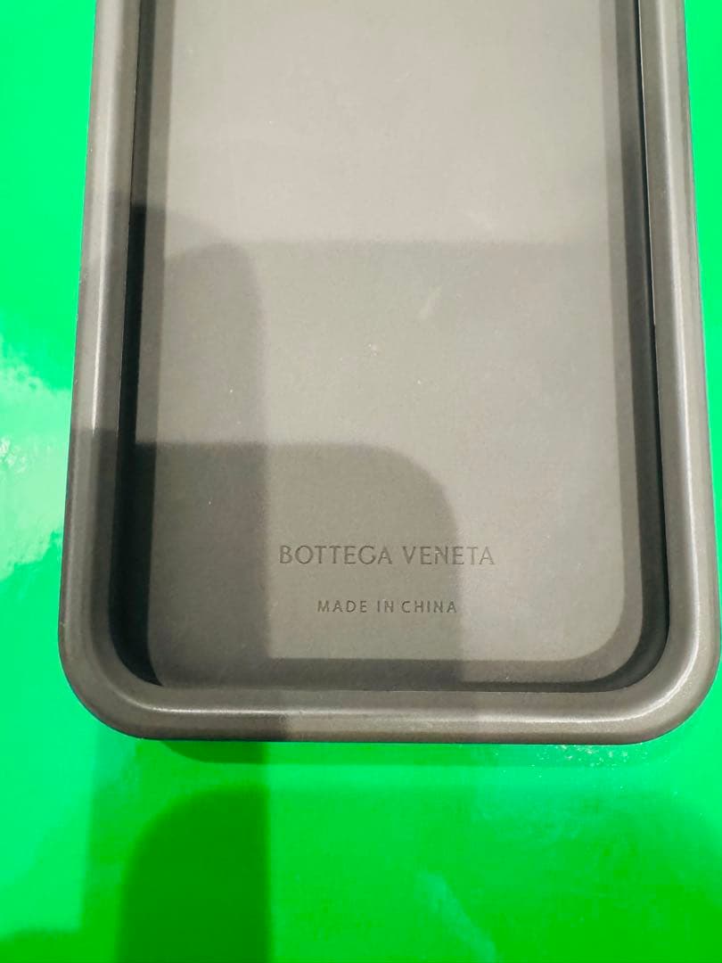 【レア商品！】ボッテガヴェネタ iPhoneケース 15promax ラピリ