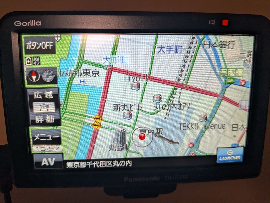 ぷ*♪様 2019年製 CN-G530D Panasonic 5インチ ポータブ