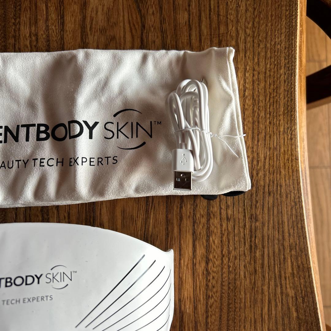 カレントボディ CURRENTBODY SKIN LED MASK シリーズ2