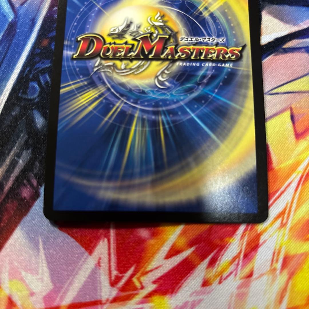 超戦龍覇　モルトNEXT　csプロモ　美品