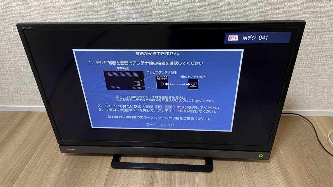 REGZA TOSHIBA 32v31 2018年製 32インチ 液晶テレビ
